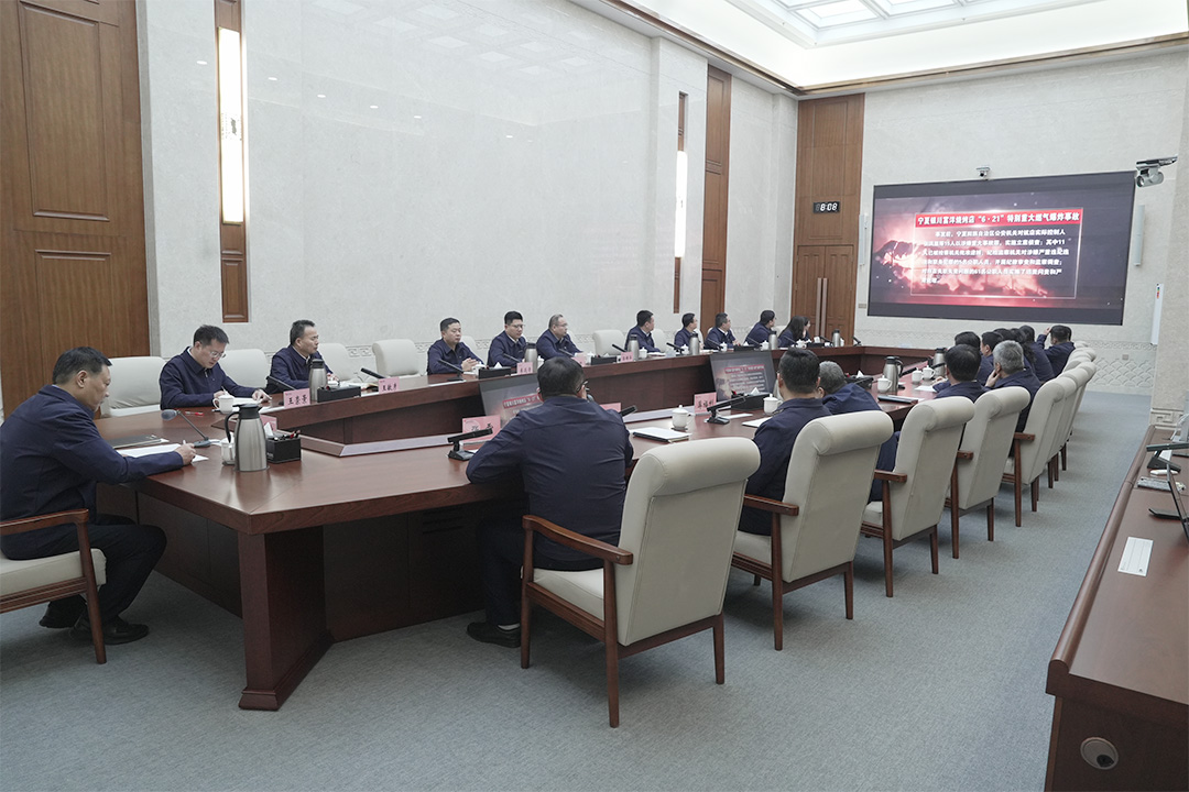米兰体育-米兰MILAN（中国）
组织召开节后收心会暨开工“第一课”