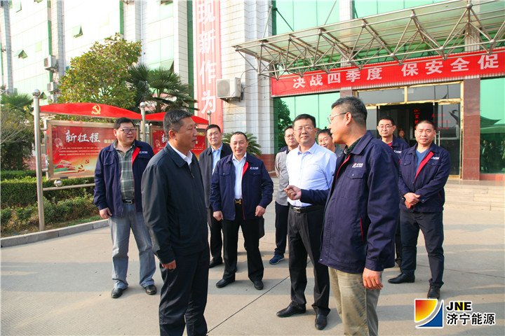 2018年10月22日，汶上县政府县长李洪文到义桥煤矿检查指导安全生产工作。（李慧芝）.jpg