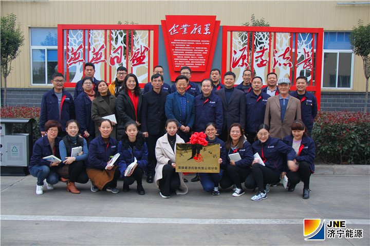 2018年11月23日，落陵盛源与济宁市读书协会举办联合读书分享会（张芃芃）01.jpg