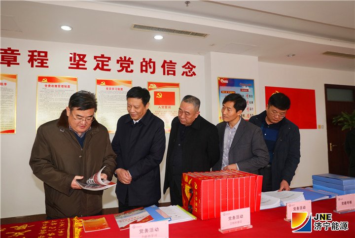 2019年2月15日，市国资委党委书记、主任丰家雷到阳城煤电调研指导工作3.jpg