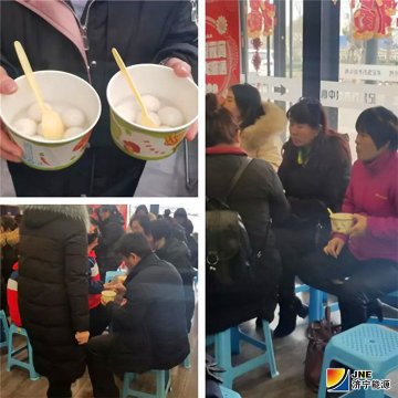 世纪东方大厦元宵节产品推介会受关注