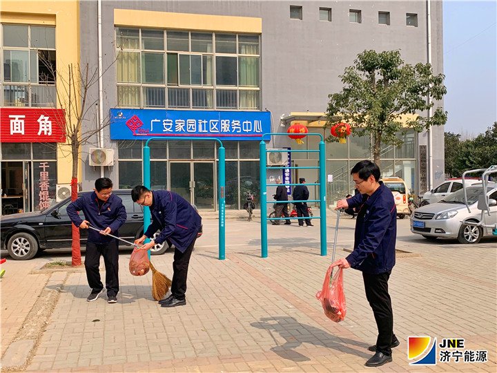 2019-3-5集团机关第九党支部开展党建联建志愿服务进社区活动.jpg
