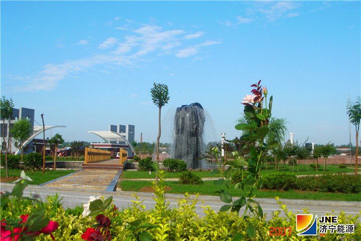 2阳城煤电工业广场一角.jpg