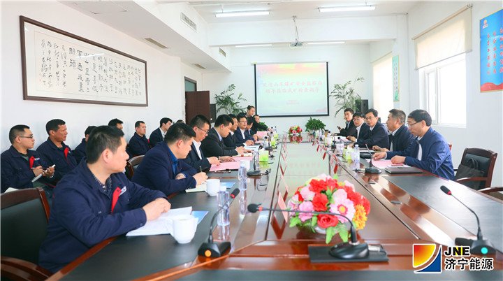 4月2日，山东煤矿安全监察局总工程师田学起到阳城煤电调研2.jpg