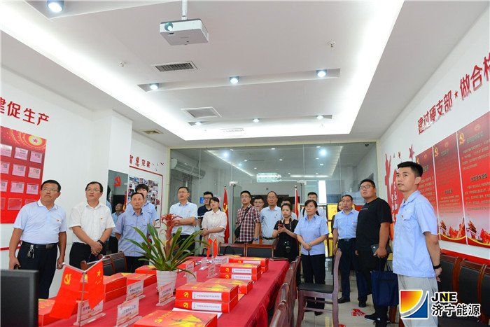2019年7月30日，济宁市国投公司党委副书记、工会主席马振到安居煤矿对标交流党建工作(陈继德摄）.jpg