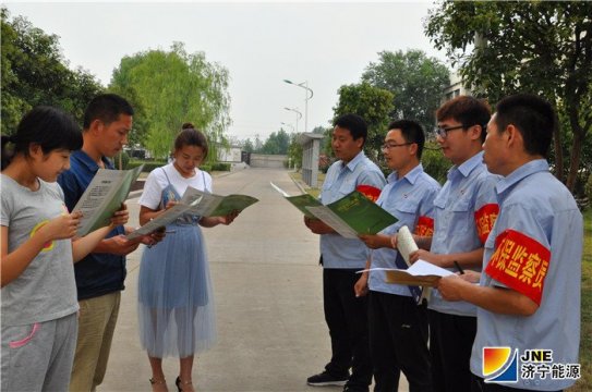 花园煤矿控烟自愿者上岗助力文明单位创建