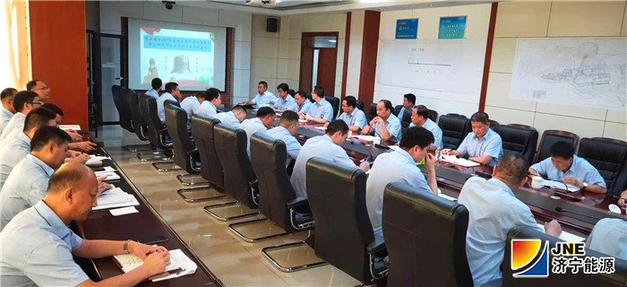 2019年9月10日，霄云煤矿召开警示教育暨基础达标提升推进会（摄影：闫琳琳）.jpg