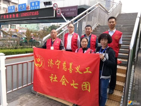 【发现榜样】越平凡 越不凡  他的义工故事温暖更多人