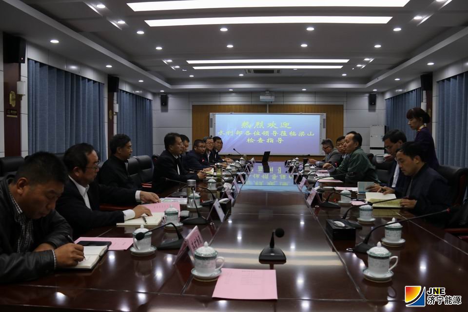 济矿物流：2019年10月18日，水利部南水北调工程管理司副司长李勇到梁山调研铁水联运项目3.JPG
