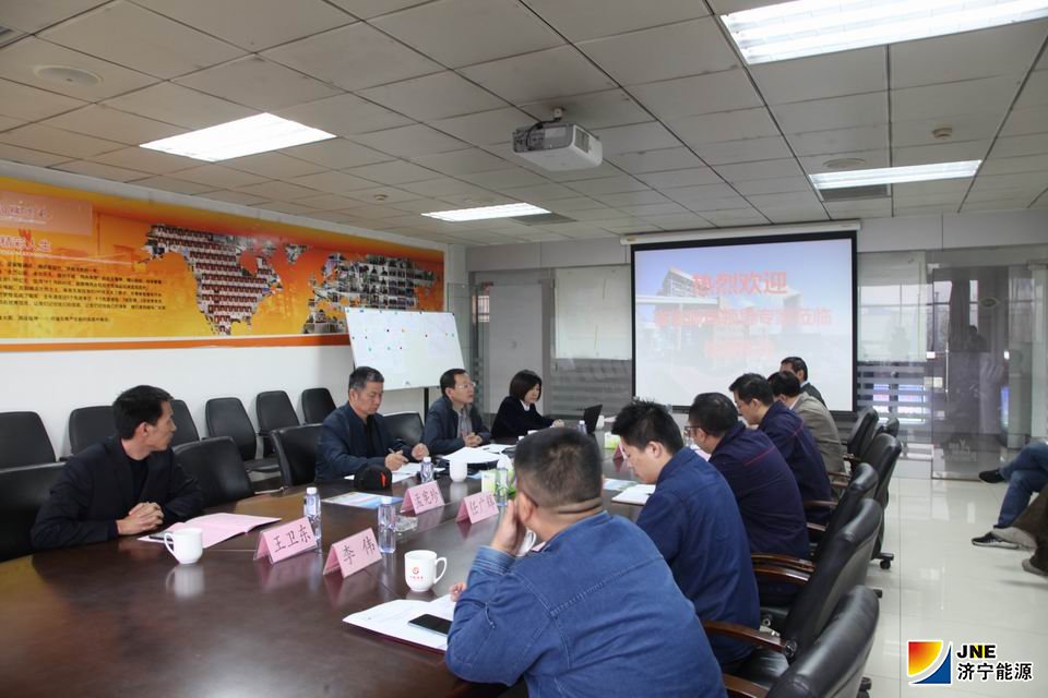 2019年10月17日，山东省能源局监察组到阳城煤电开展节能监察.JPG