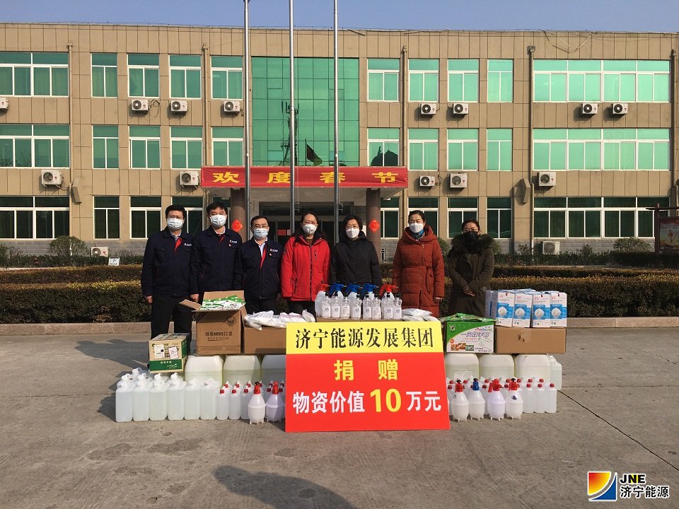 微信图片_20200211113912.jpg