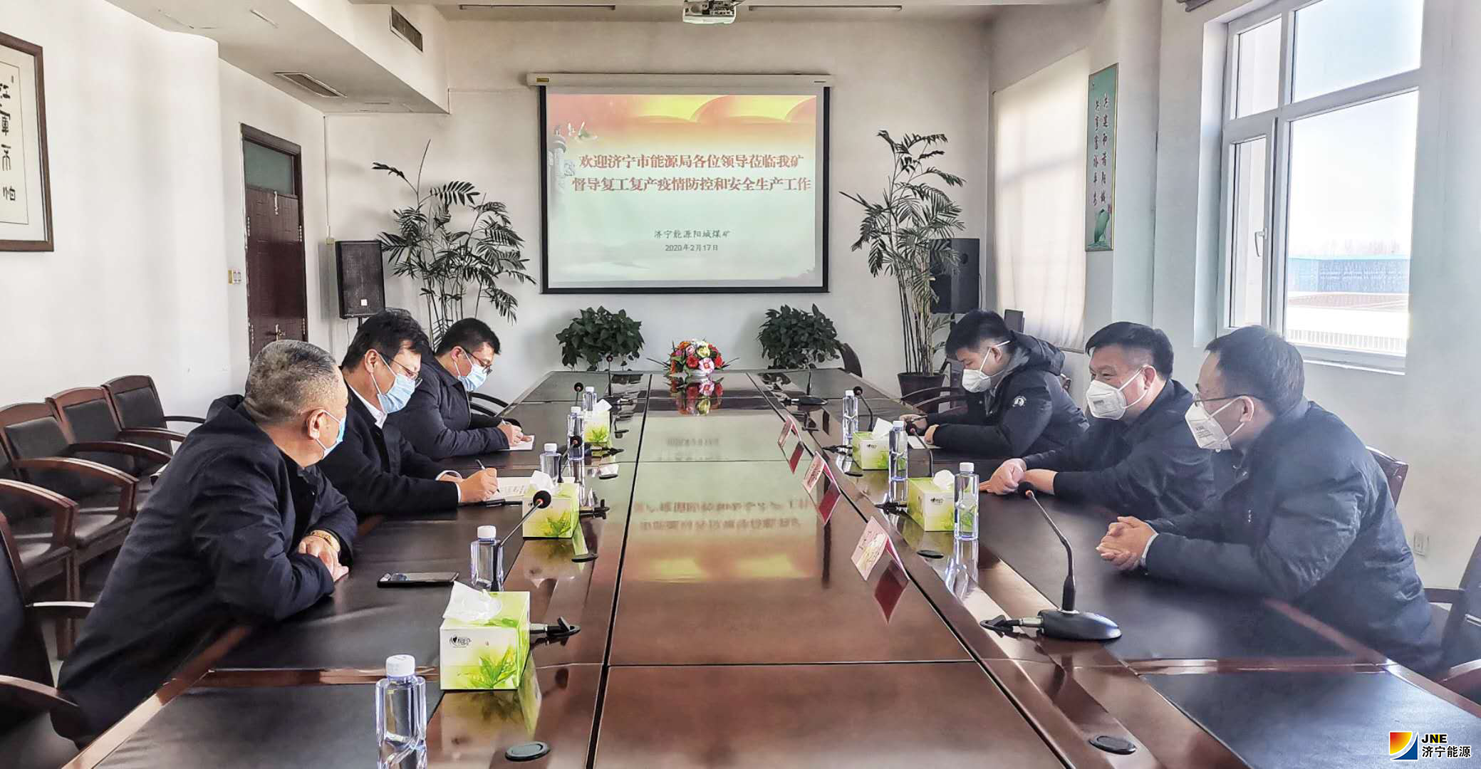 阳城.png