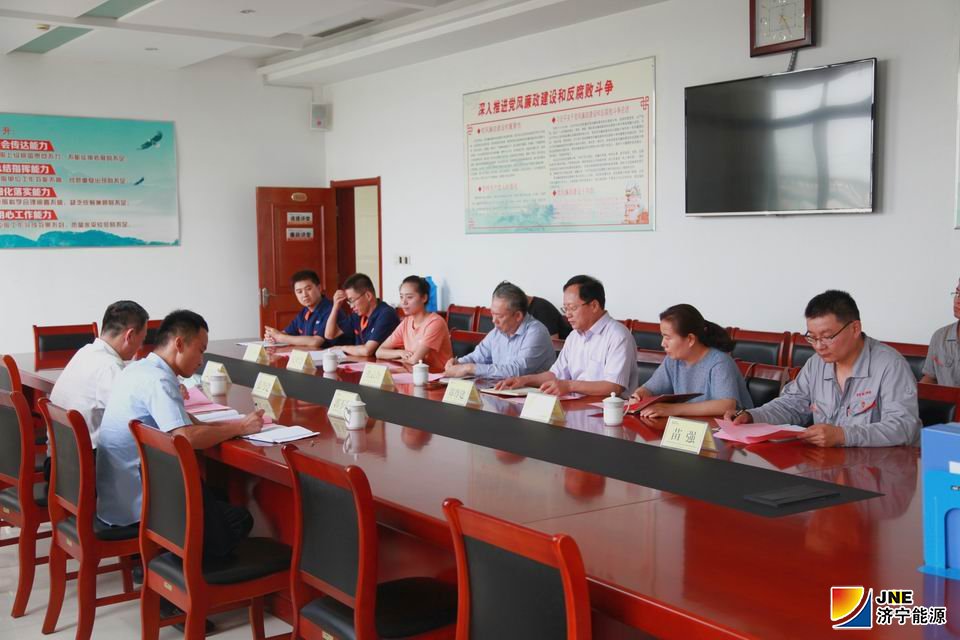 民生热能：民生热能代表金乡县企业交出“素质固安”工程满意答卷（丁力）1.jpg