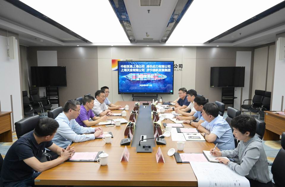 9.17张广宇参加港航集团LNG船舶运营交流座谈会1修960.jpg