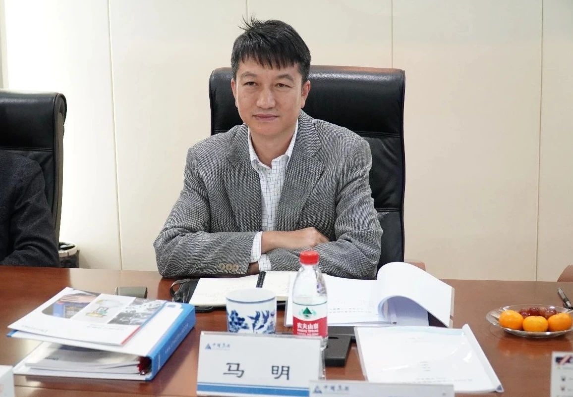 济矿中圣2020年股东会暨第二届董事会首次会议在中圣集团南京总部召开3.jpg