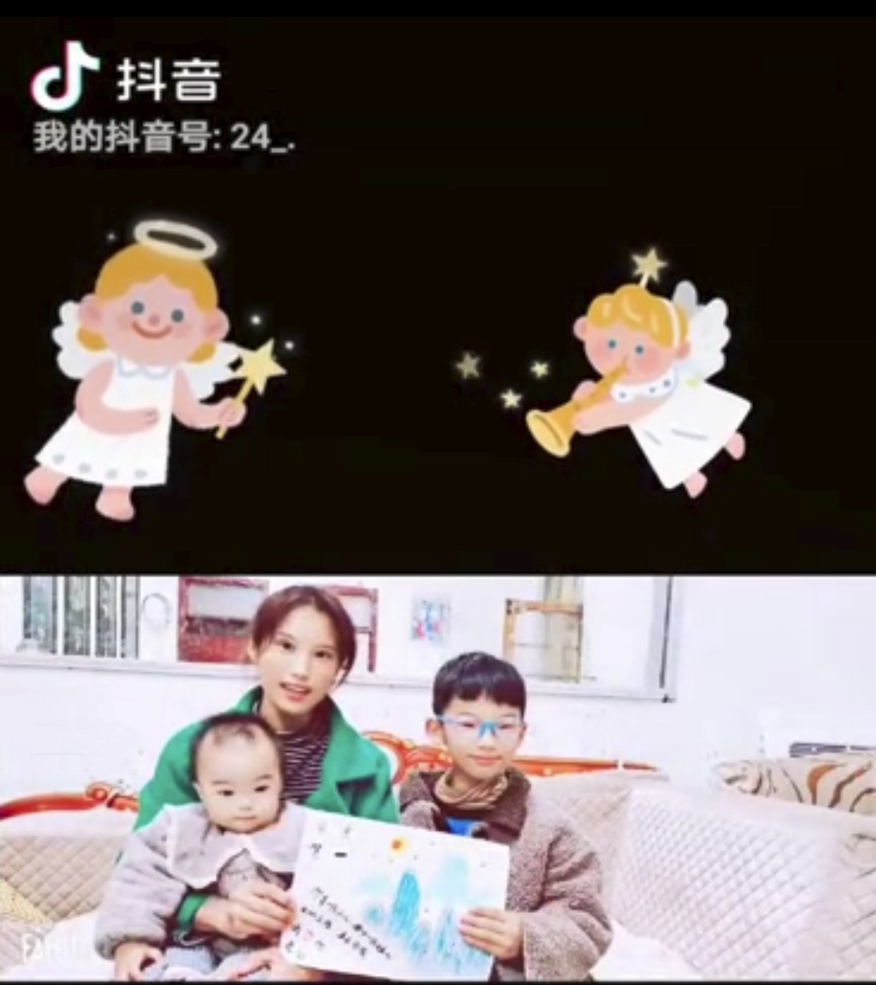 运河煤矿：“家属叮嘱安全”小视频暖人心3.jpg
