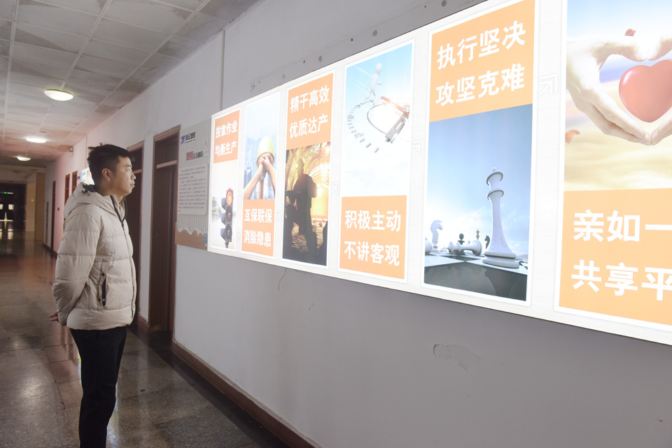 霄云煤矿：发挥文化引领作用 打造“和谐”米兰体育阵地4.jpg