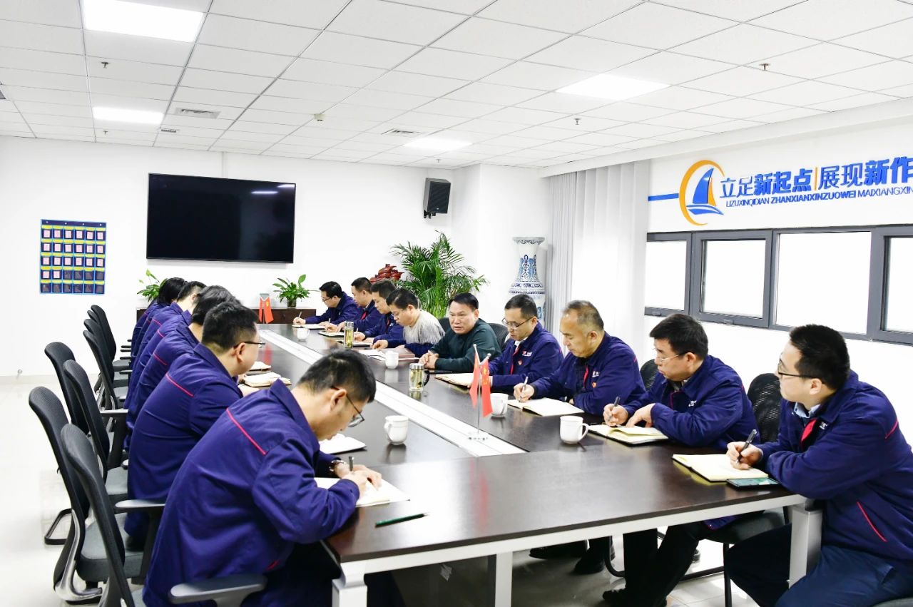 楚遵杰组织召开廉政座谈会.jpg