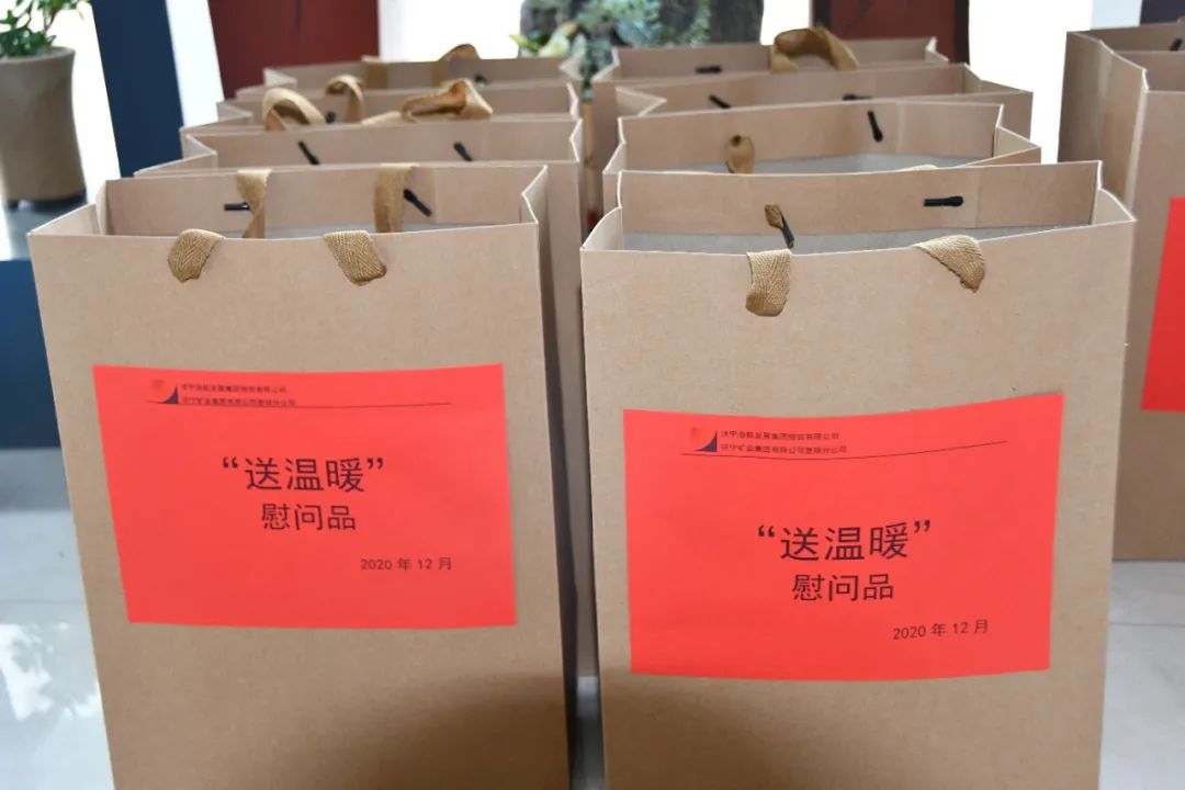 今天的饺子真香！此时的慰问最暖！9.jpg