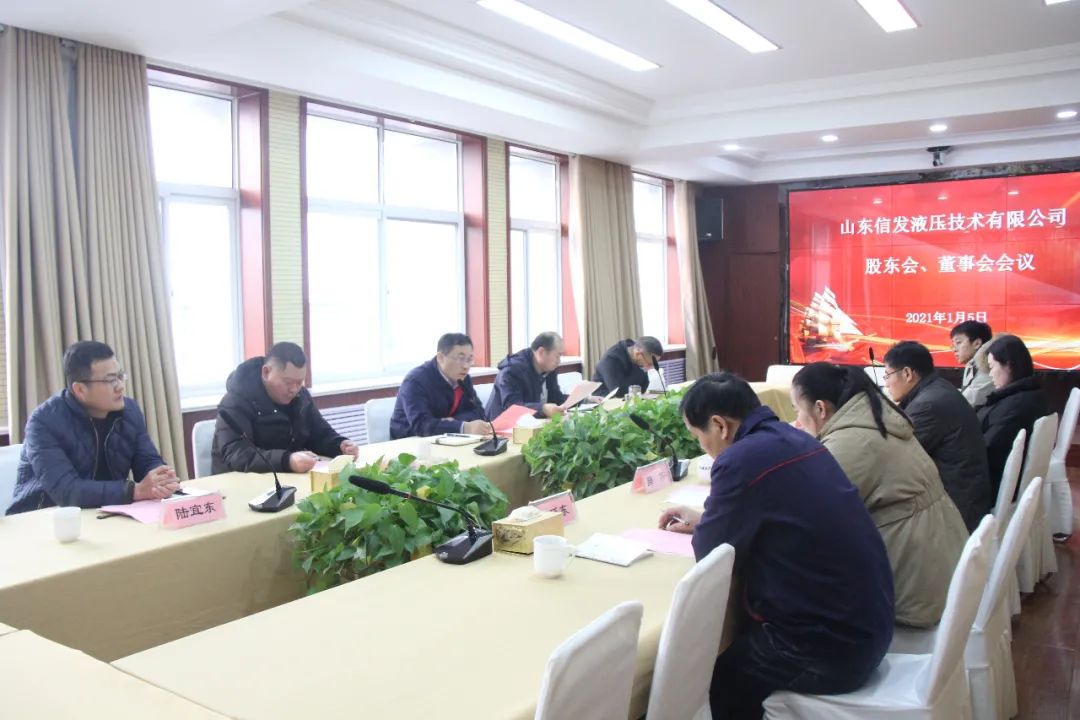 微信图片_20210112174257.jpg