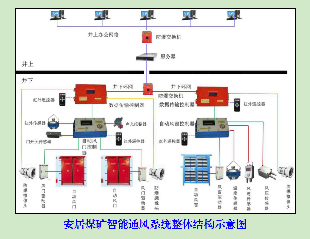 微信图片_20210113202709.png
