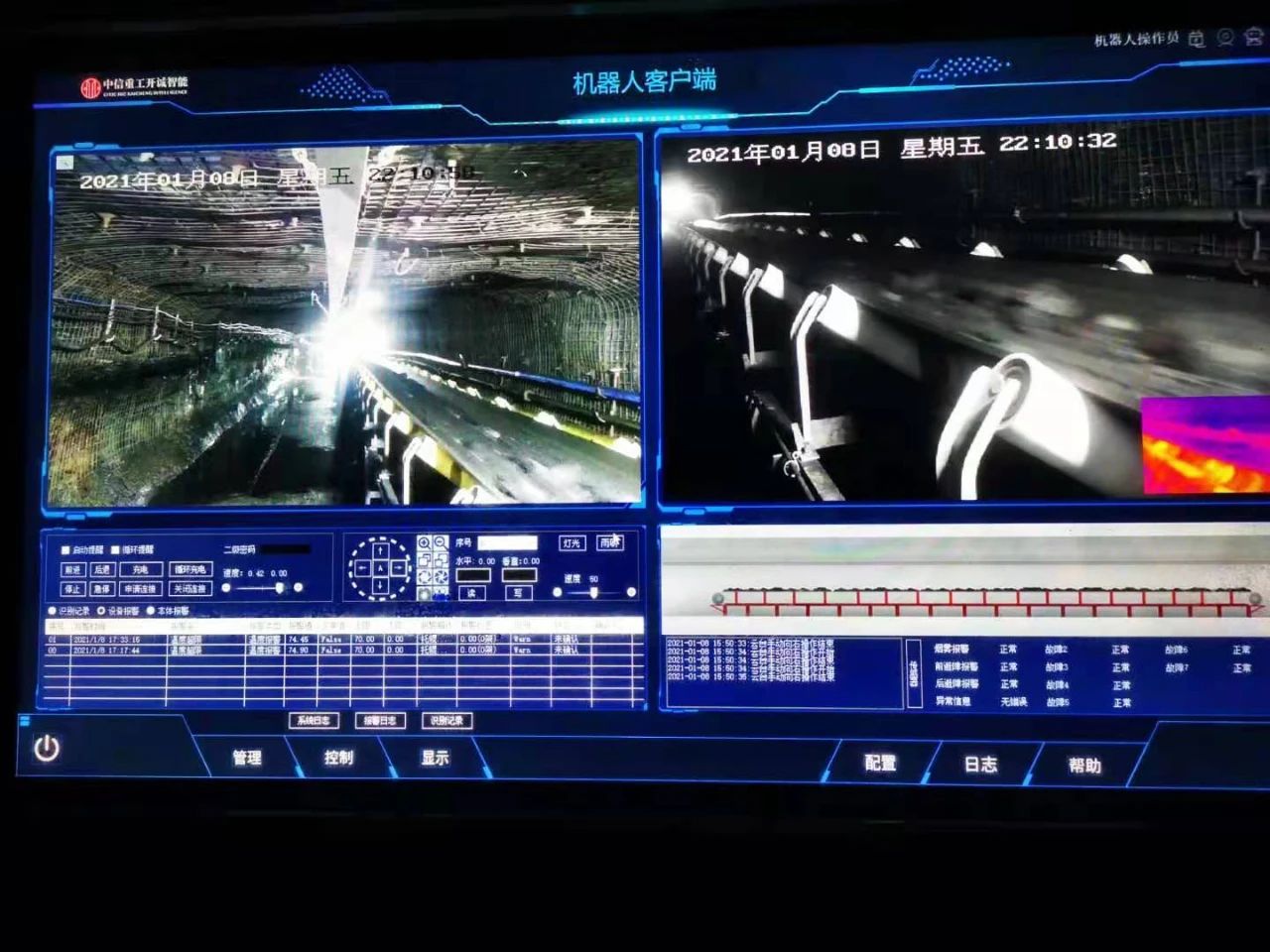 微信图片_20210114180655.jpg