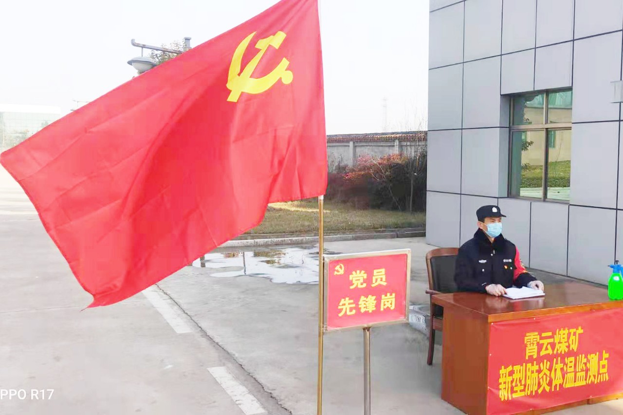微信图片_20210119141928.jpg