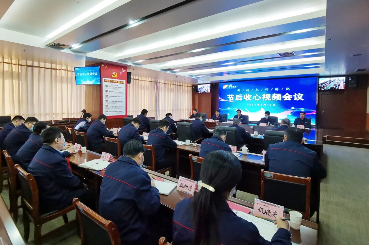 微信图片_20210217174536.jpg
