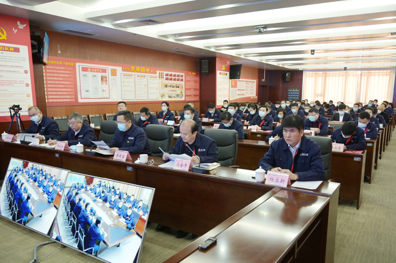 微信图片_20210217174528.jpg