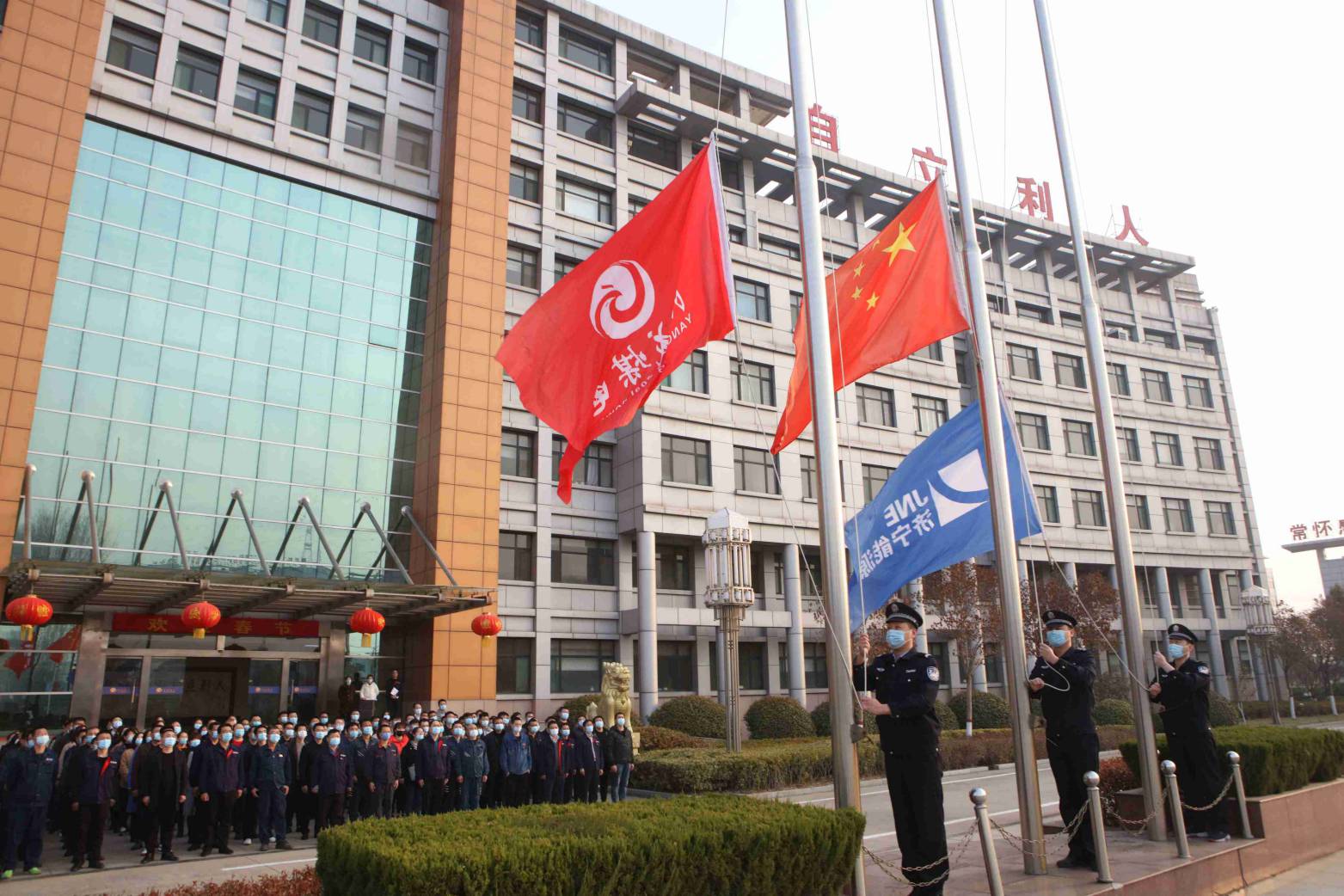 WPS图片-修改尺寸.jpg