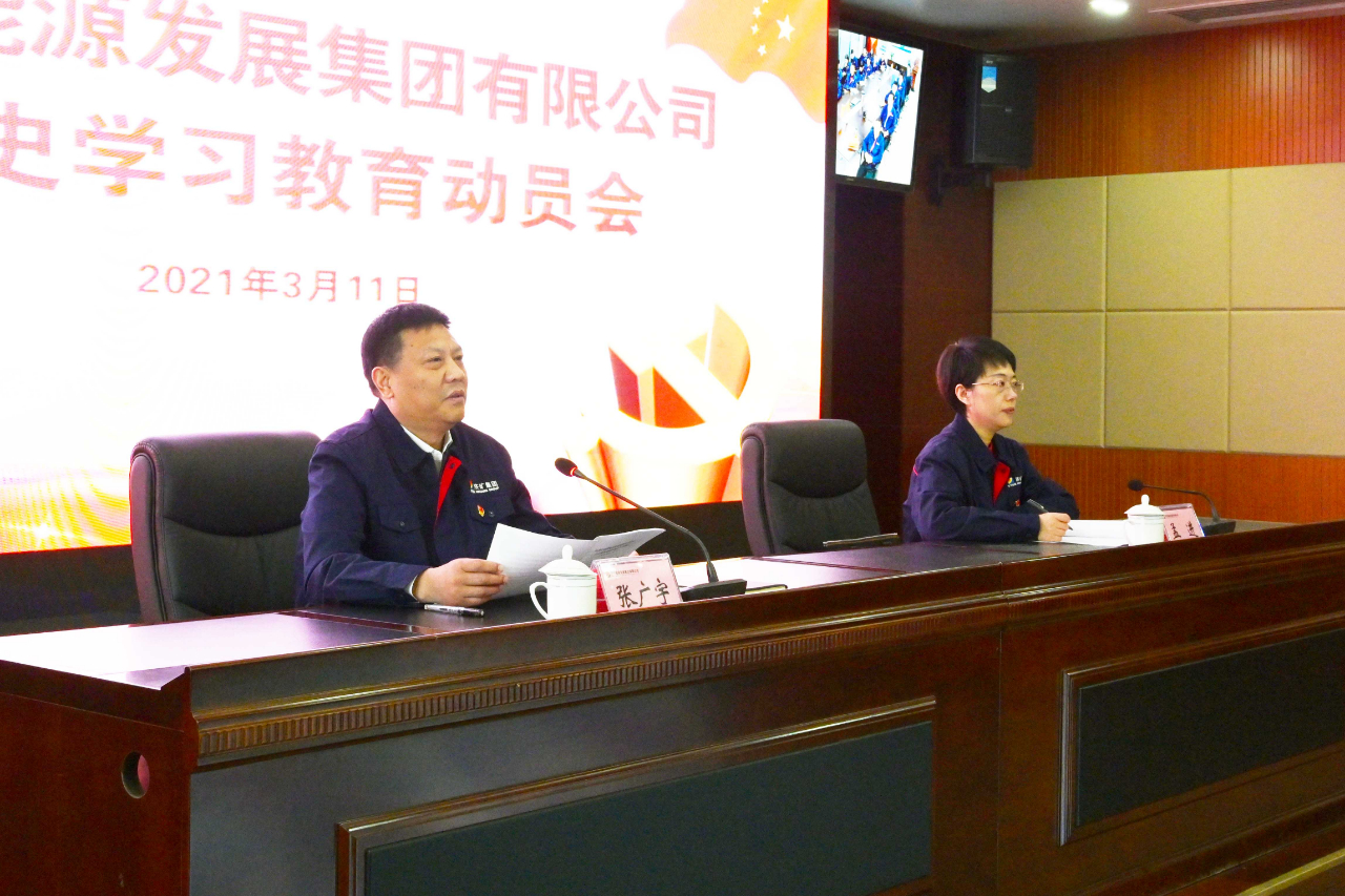 微信图片_20210315084827.jpg