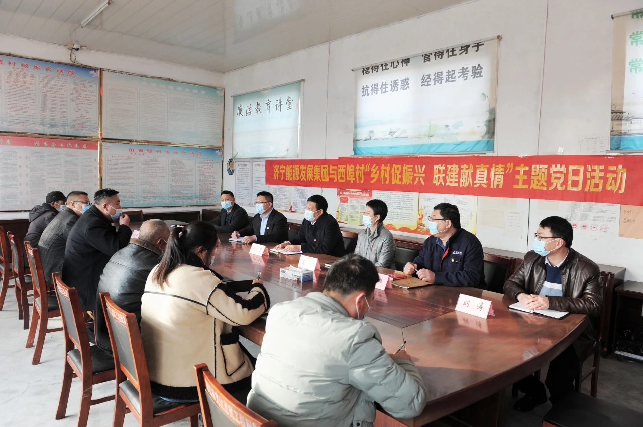 微信图片_20210318122328.jpg