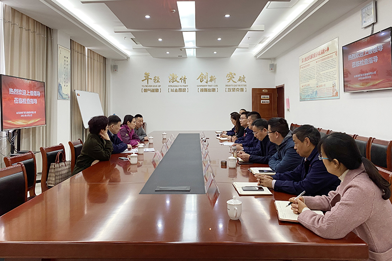 民生热能：山东省统计局检查组到民生热能检查指导工作（刘夏苑）.jpg