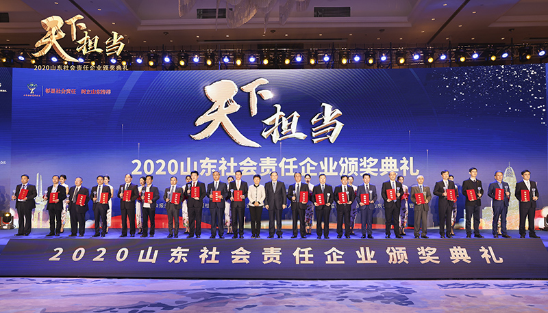 微信图片_20210424114814.jpg