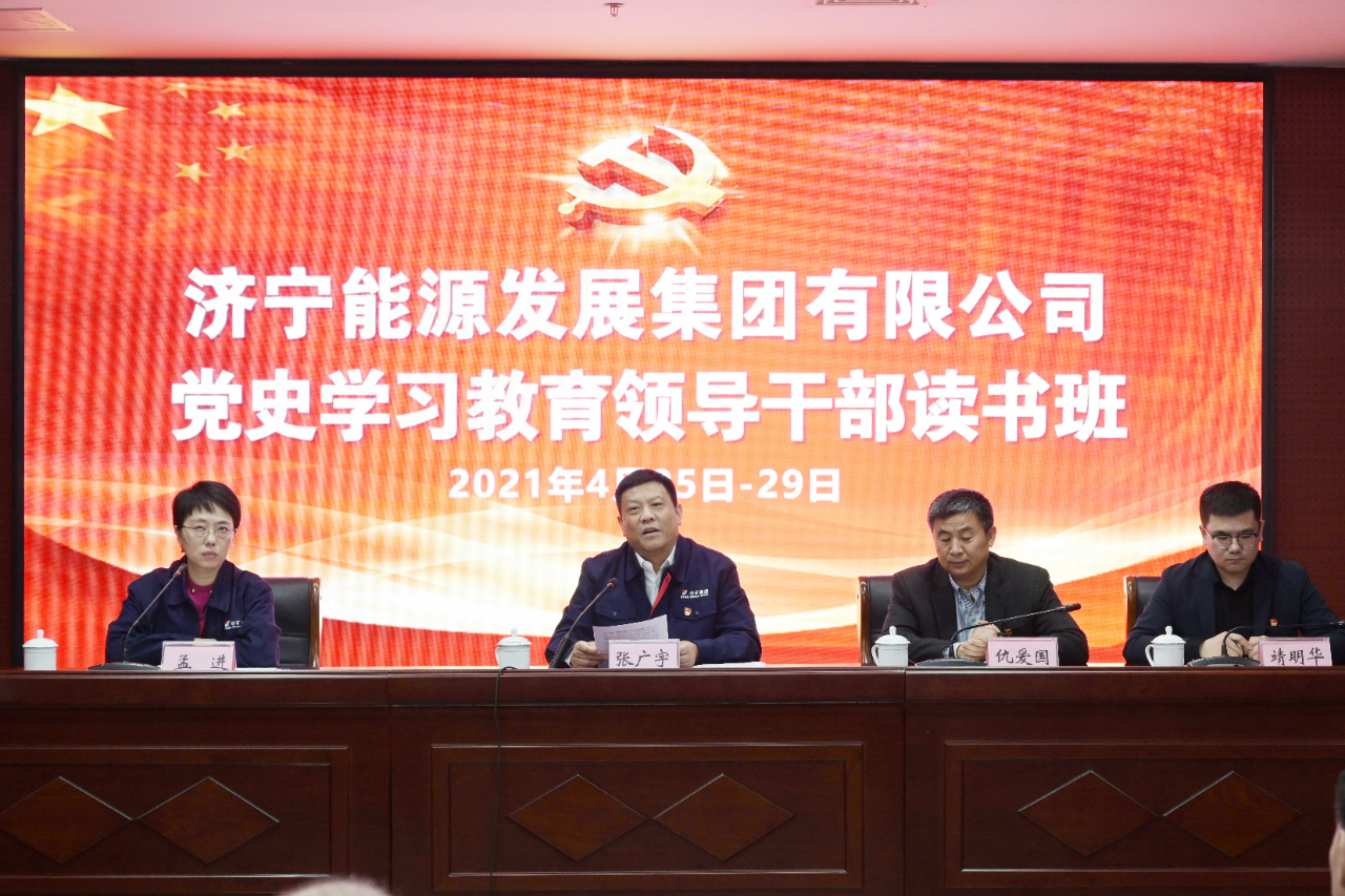 微信图片_20210426190303.jpg