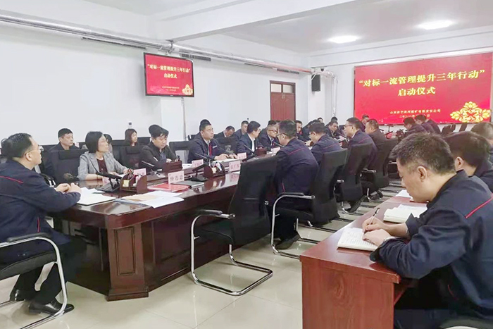 微信图片_20210509105141.jpg