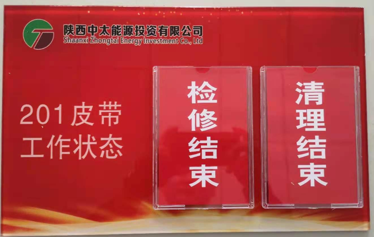 微信截图_20210720185227.png