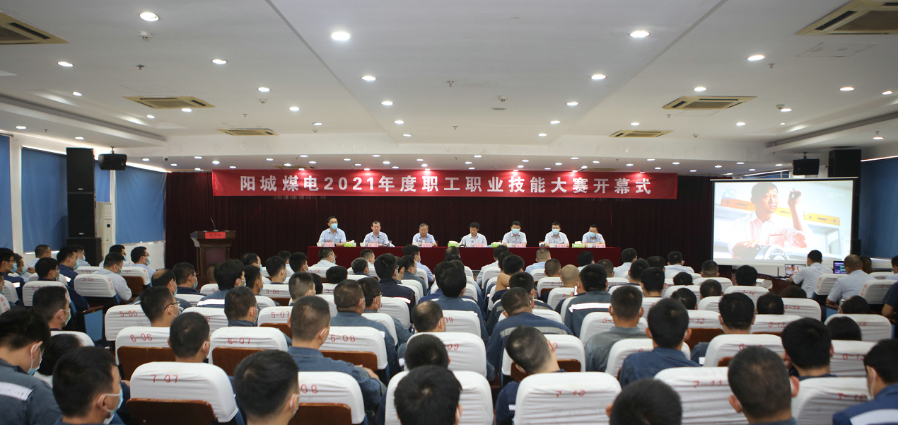 微信截图_20210912102928.png