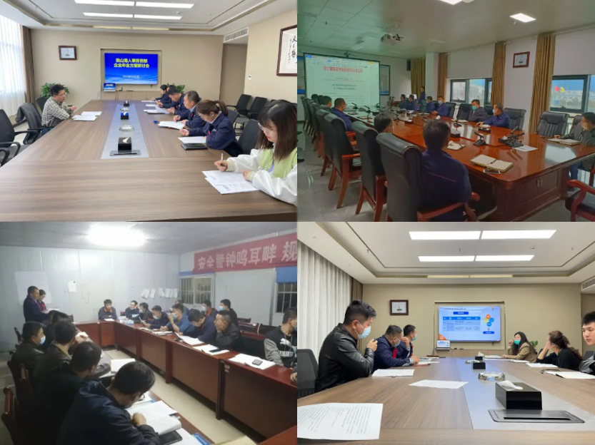 微信截图_20211105154758.png