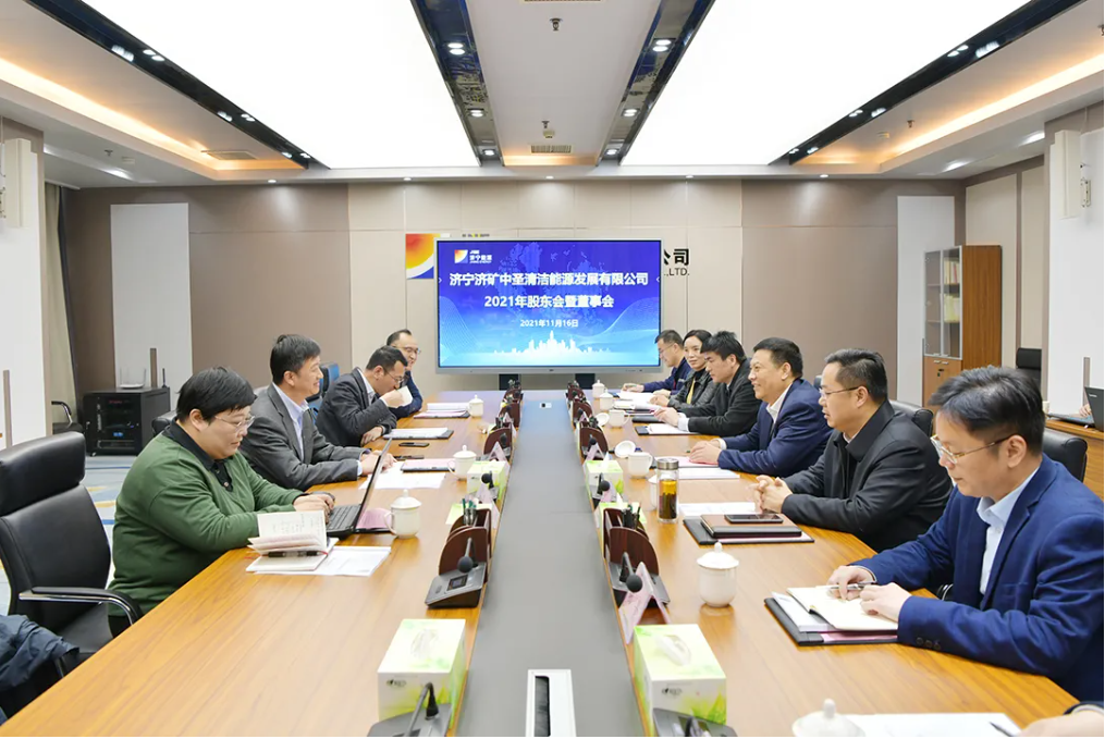 微信截图_20211119180630.png