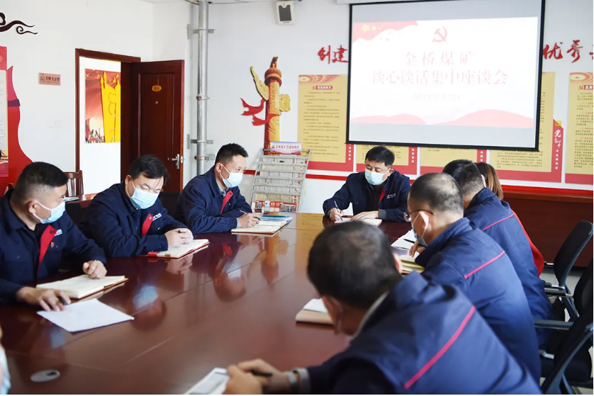 微信截图_20211127105436.png
