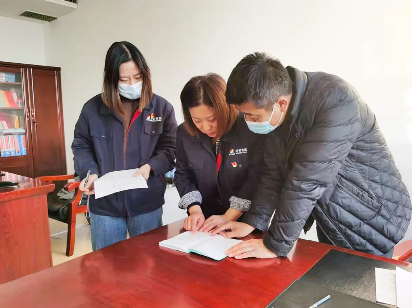 微信截图_20211127105455.png