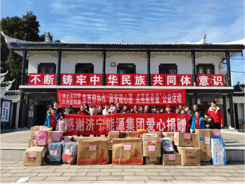 微信截图_20211129124238.png