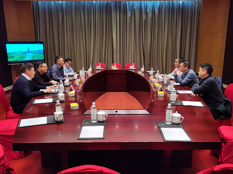 2021年12月5日朱家峁煤矿与国家电投江西公司燃料公司举行座谈会.jpg