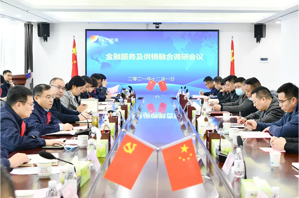 微信截图_20211208110139.png
