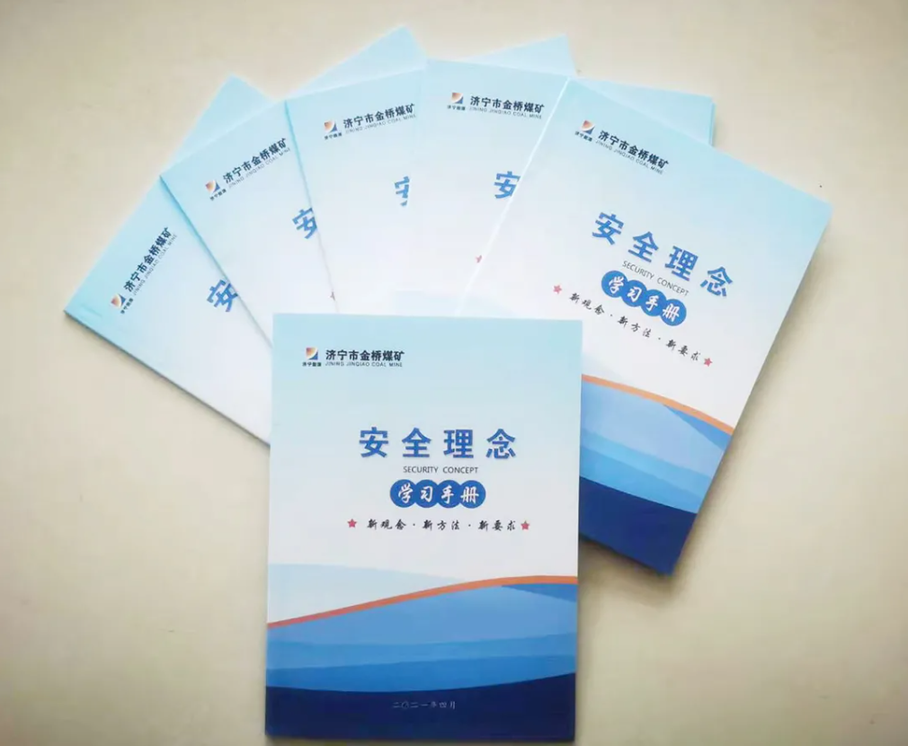 微信截图_20211220161705.png