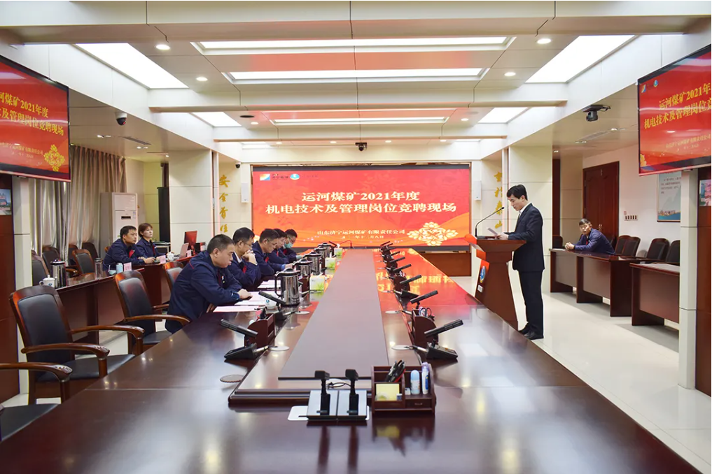 微信截图_20211220162929.png