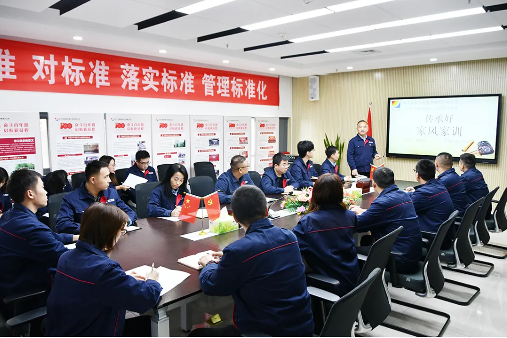 微信截图_20211220173500.png