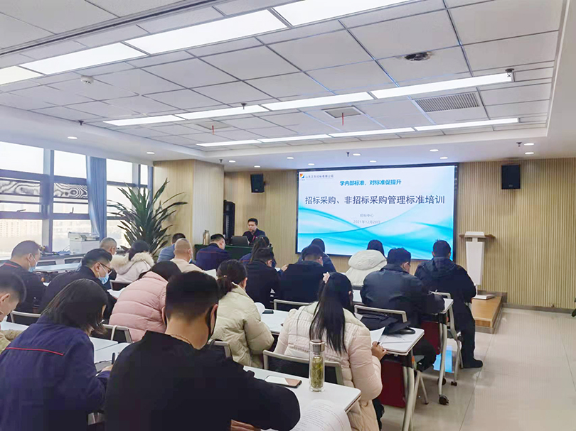 学习现场1.jpg