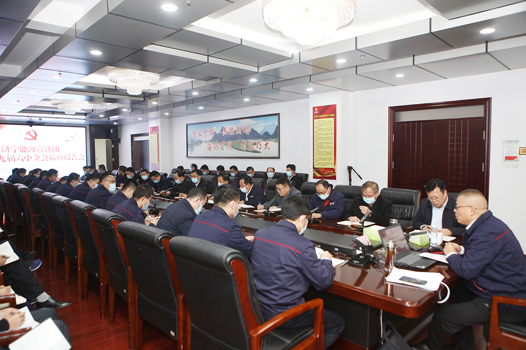 微信图片_20211223212609.jpg